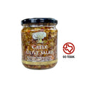 Greek Olive Salad by Truly Greek