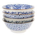 Blue & White Japanese 8" Bowl