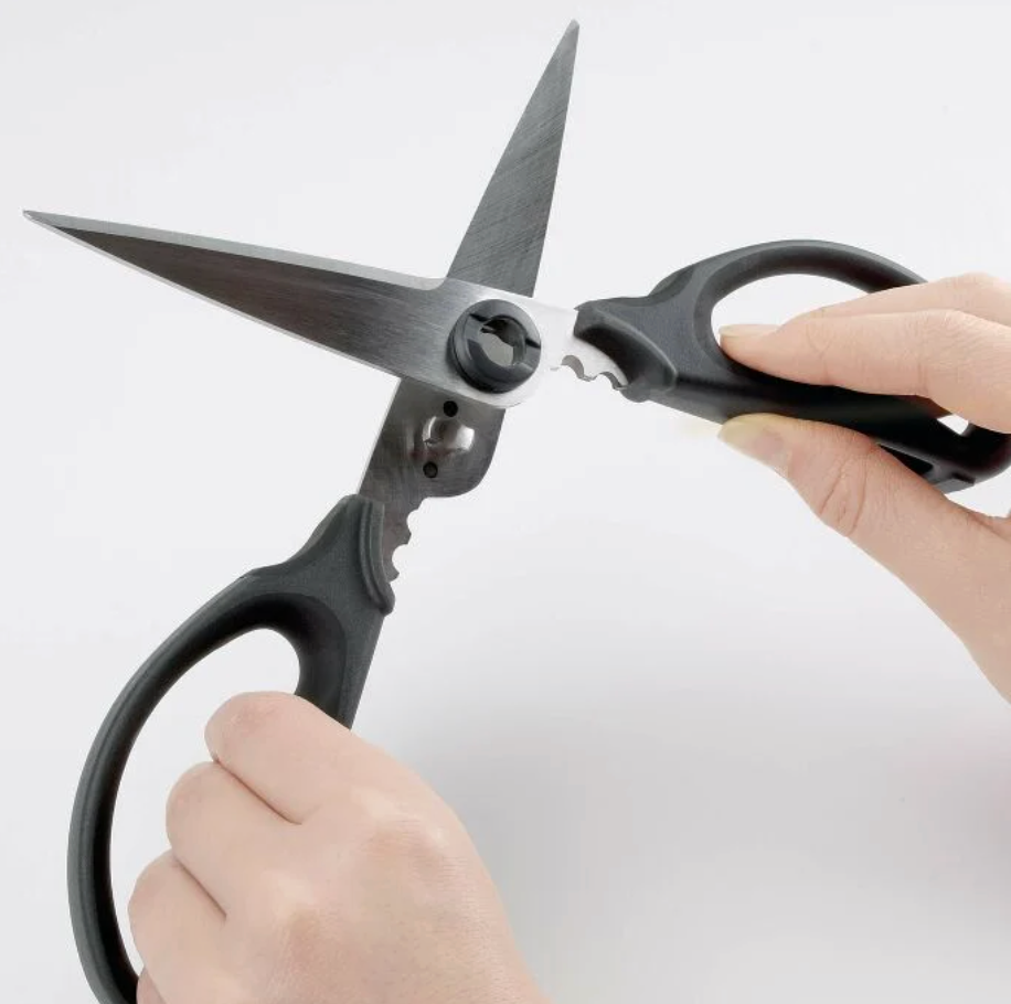 Oxo Kitchen and Herb Scissors