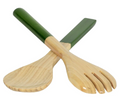 Small Salad Server :