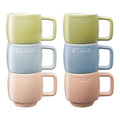 Macaron Espresso Cups Set/6pc