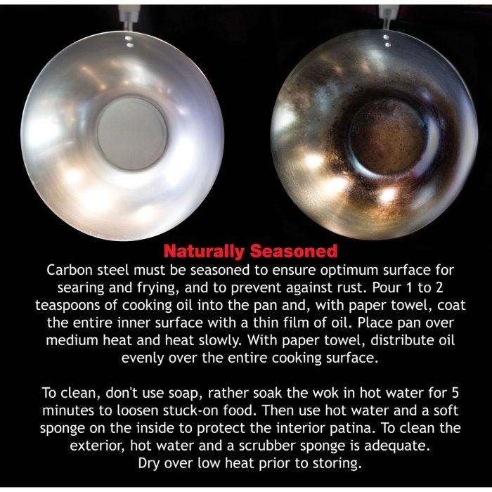 Carbon Steel Stir Fry 12"