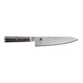 Miyabi Black 5000MCD67  8" Chef's Knife