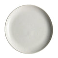 Woodbury Side Plate Birch